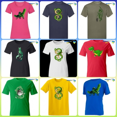 Рік Дракона