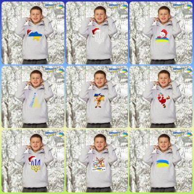 Новорічні сірі підліткові худі