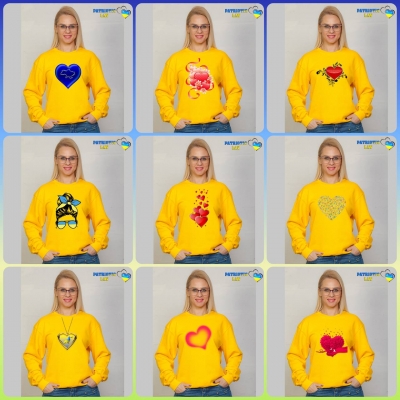 Світшоти жовті до дня закоханих