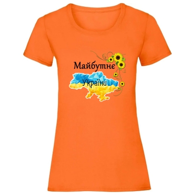 Футболка жіноча помаранчева