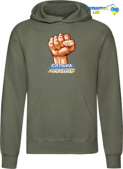 Худі чоловічий оливковий "Сильна Україна"
