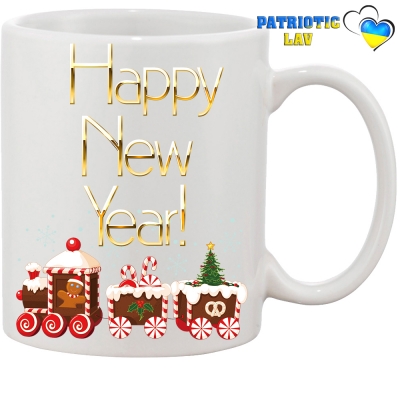 Чашка новорічна