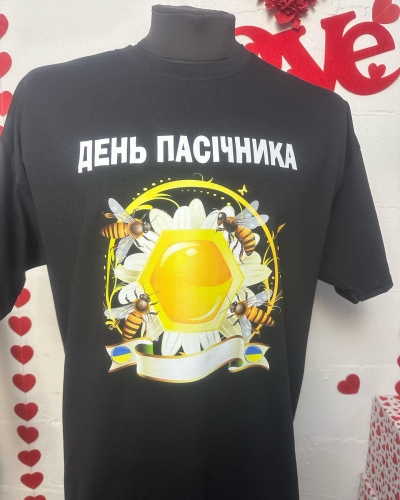 Індивідуальне замовлення