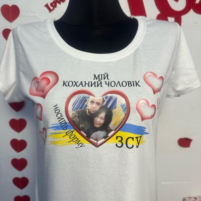 Індивідуальне замовлення