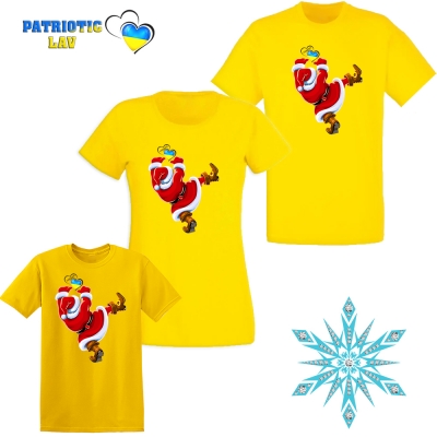 Сімейні новорічні футболки жовті
