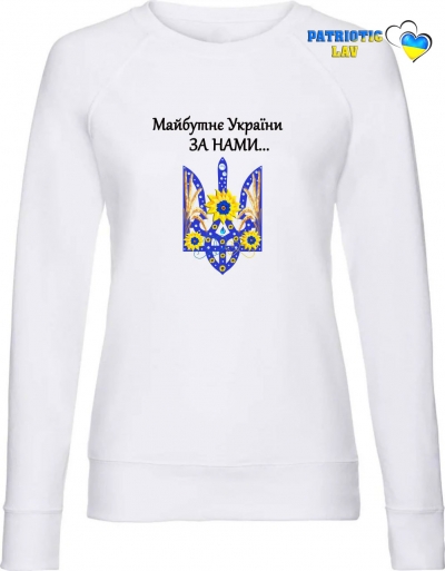 Світшот жіночий білий