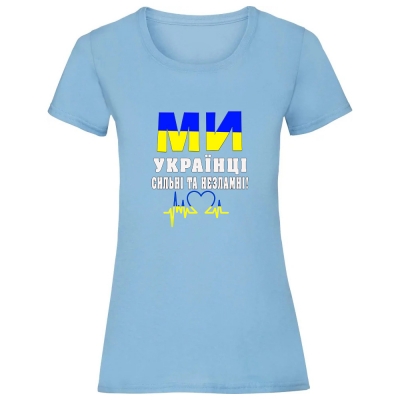 Футболка жіноча світло-блакитна