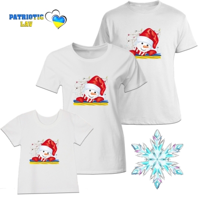 Сімейні новорічні футболки білі