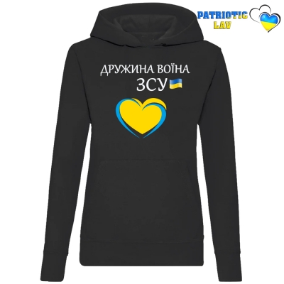 Худі жіночий чорний "незламні та нескорені"