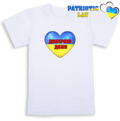 Футболка біла дитяча