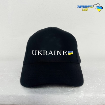 Кепка дитяча чорна