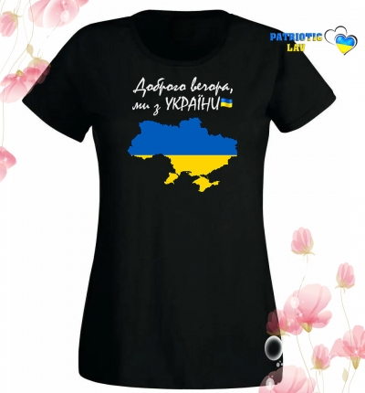 Футболка жіноча чорна