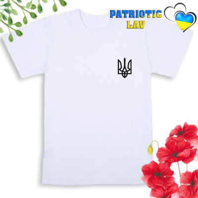 Футболки білі дитячі з гербами
