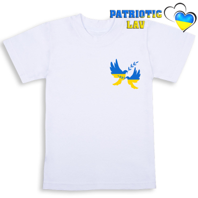 Футболка біла дитяча