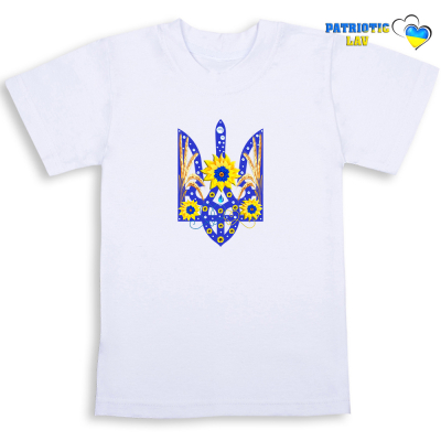 Футболка біла дитяча Герб соняшник