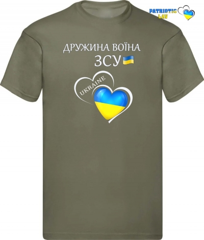 Футболка чоловіча олива