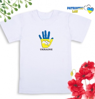 Футболка біла дитяча "долонька+ukraine"