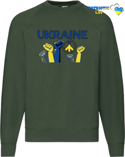 Світшот чоловічий темно зелений "Ukraine+сила"