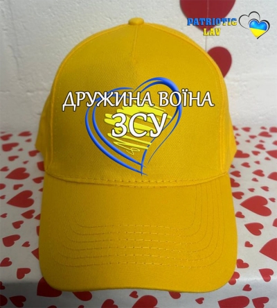 Кепка доросла жовта