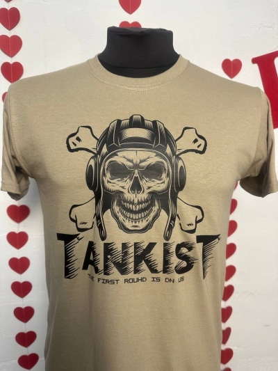 Індивідуальне замовлення