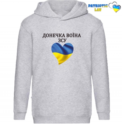 Худі дитячий сірий