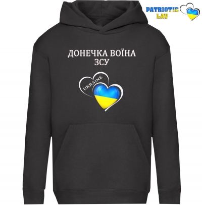 Худі дитячий чорний