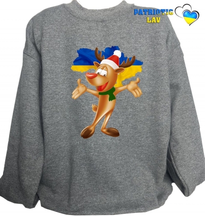 Світшот дитячий темно-сірий новорічний