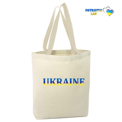 Сумка_шоппер