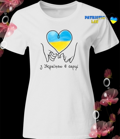 Футболка біла жіноча