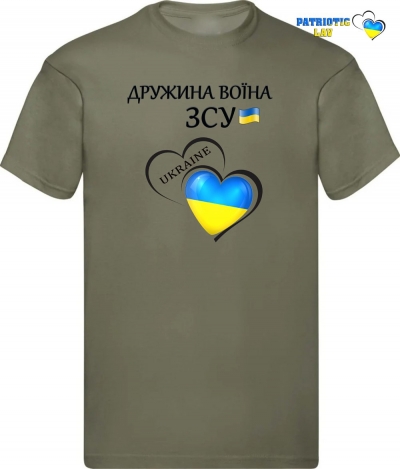 Футболка чоловіча олива