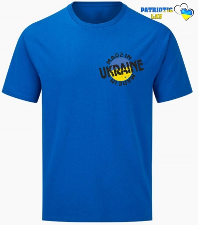 Футболка чоловіча синя