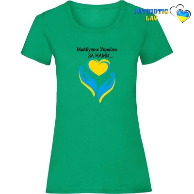 Футболка жіноча зелена