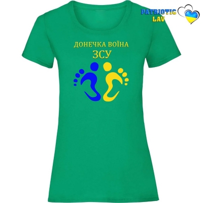 Футболка жіноча зелена