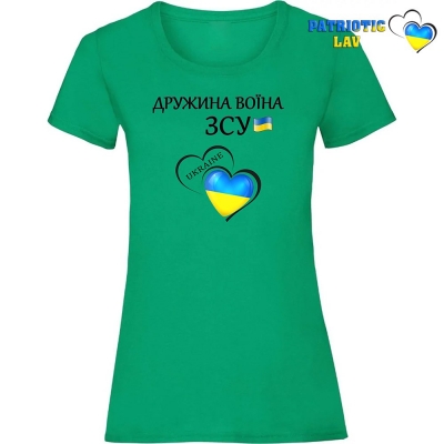 Футболка жіноча зелена