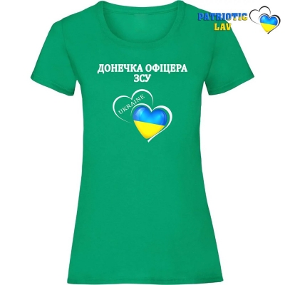 Футболка жіноча зелена