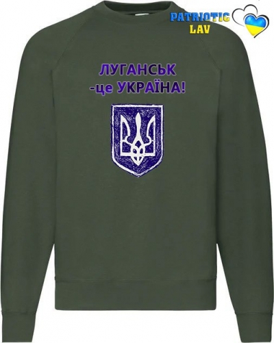 Світшот чоловічий темно зелений