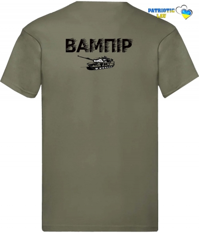 Футболка чоловіча олива