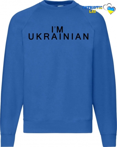 Світшот чоловічий синій