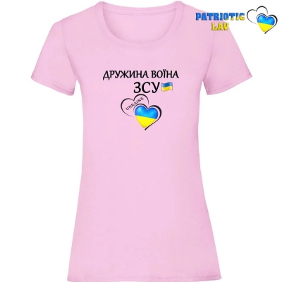 Футболка жіноча світло рожева