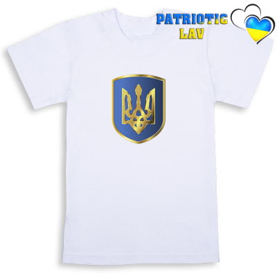 Футболки білі дитячі з гербами