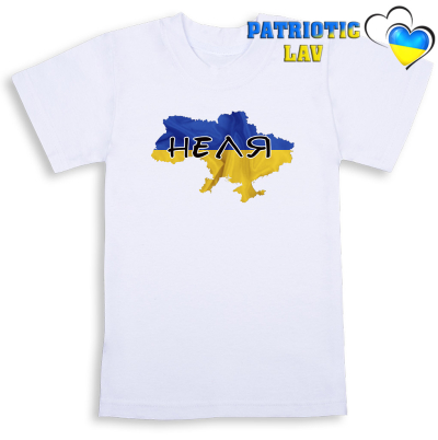 Футболка біла дитяча