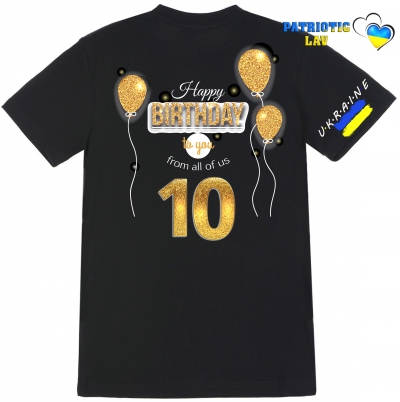Футболка дитяча чорна "Happy birthday 10"