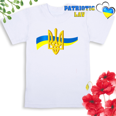 Футболки білі дитячі з гербами