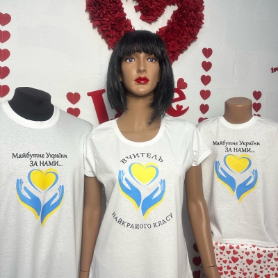 Гуртові замовлення футболок