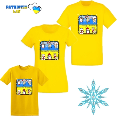 Сімейні новорічні футболки жовті