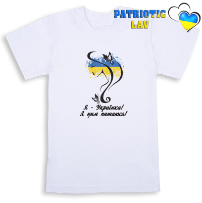 Футболка біла дитяча