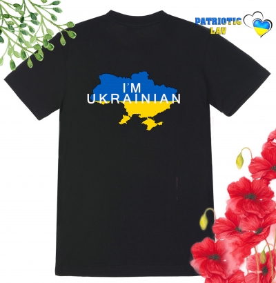 Футболка дитяча чорна "I'm Ukrainian на мапі"