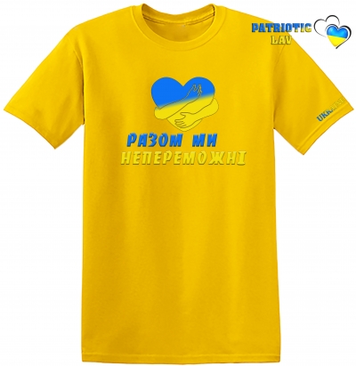 Футболка дитяча жовта