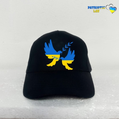 Кепка дитяча чорна