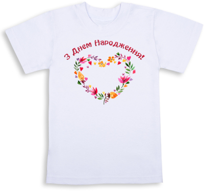 Футболки білі дитячаі